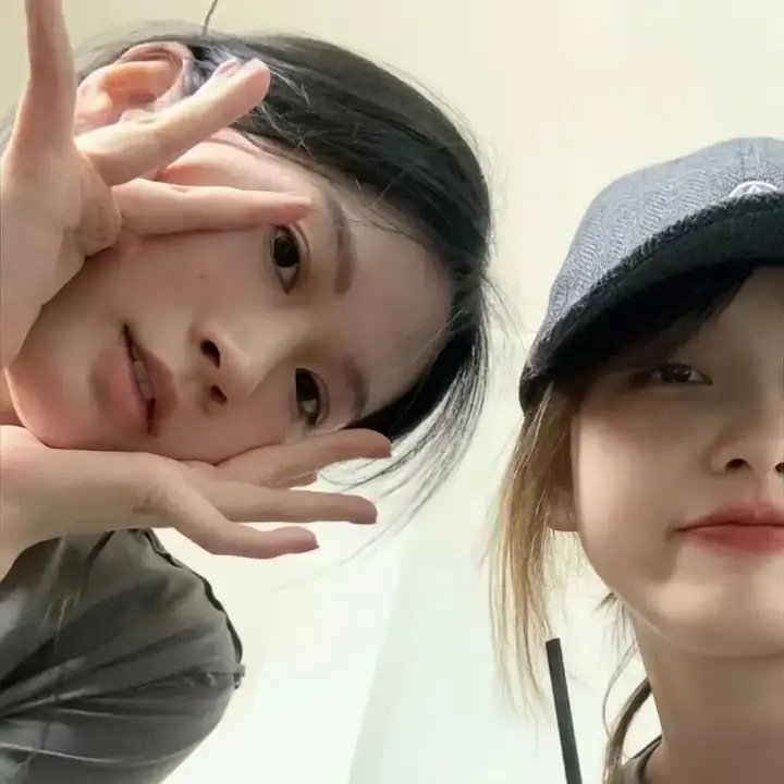 人生删除事务所